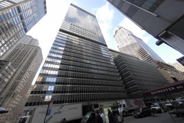 787 Seventh Avenue (AXA Equitable Center) – The Tower Info