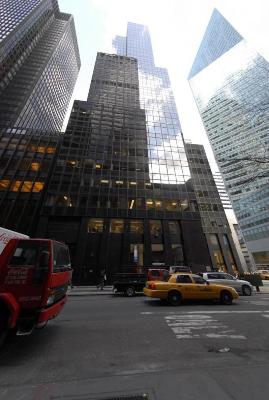 Hedge Fund Expands at 600 Lexington Ave – Commercial Observer