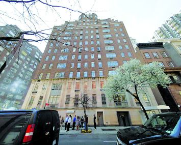 680 Madison Avenue