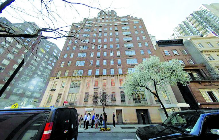 680 Madison Avenue