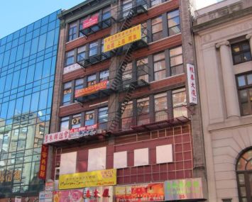 35-37 East Broadway in 2011.