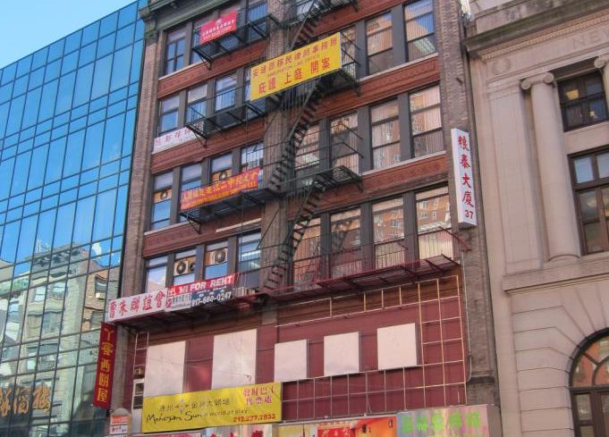35-37 East Broadway in 2011.