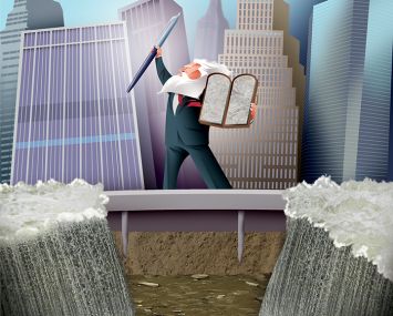 The Accounting Commandments