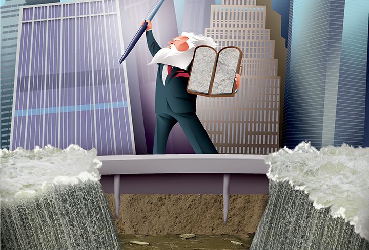 The Accounting Commandments