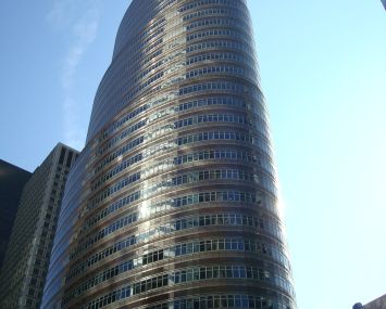 The Lipstick Building at 885 Third Avenue.