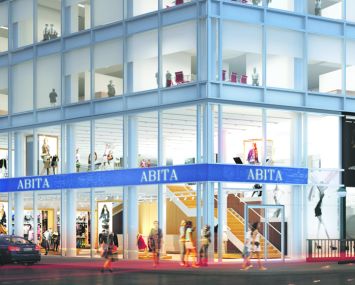 Rendering of 853 Broadway.