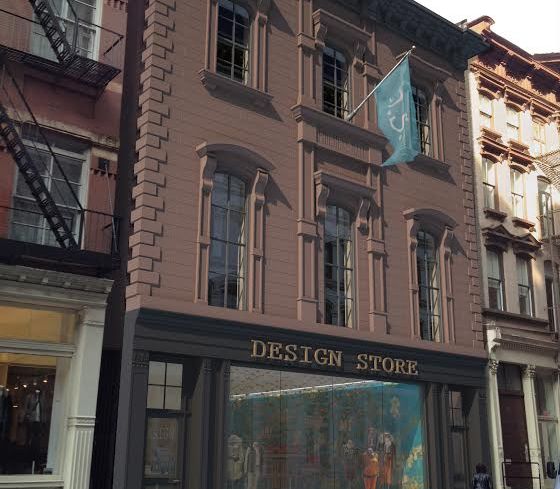 155 Mercer Street