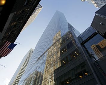 1 Bryant Park (Photo: CoStar).