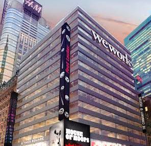 A rendering of 1460 Broadway.