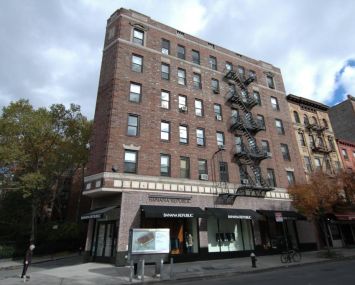 205 Bleecker Street.