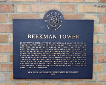 Beekman Tower at 3 Mitchell Place (Photo: CoStar).