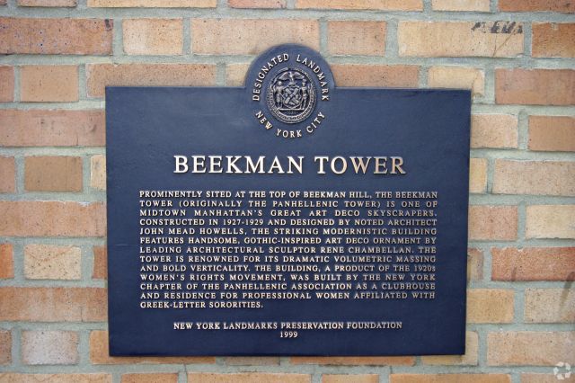 Beekman Tower at 3 Mitchell Place (Photo: CoStar).