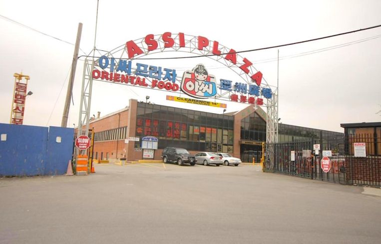 The Former Assi Plaza.