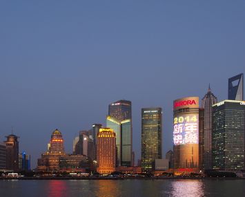 Shanghai, China.