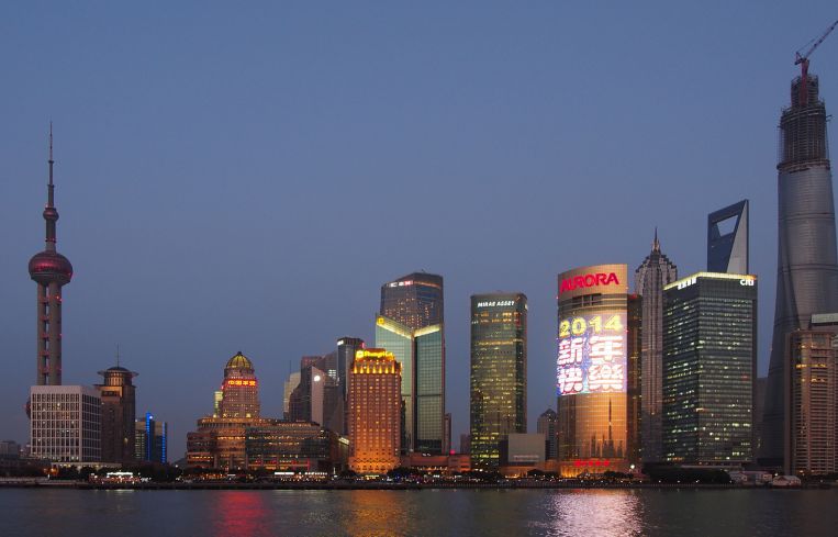 Shanghai, China.