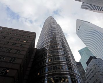 The Lipstick Building at 885 Third Avenue.