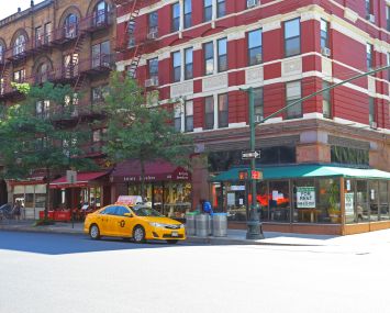 221 Columbus Avenue (Photo: CoStar).