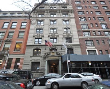 164 West 74th Street.
