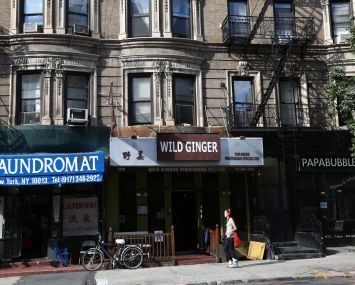 380 Broome Street (Photo: CoStar Group).