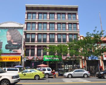 313 West 125th Street.