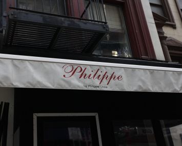 Philippe at 33 East 60th Street (Photo: CoStar Group).