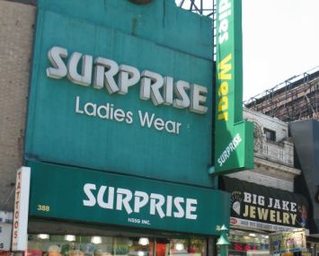 388 East Fordham Road (Photo: CoStar Group).