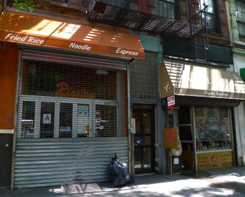 223 East 14th Street. Photo: CoStar Group