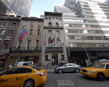 11 East 51st Street.