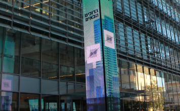 Tel Aviv Stock Exchange