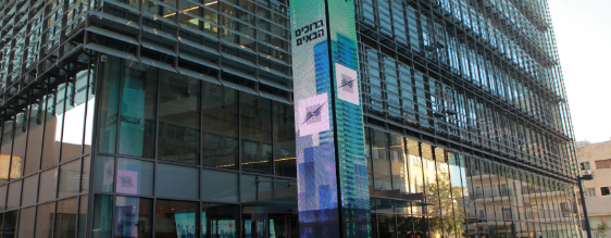 Tel Aviv Stock Exchange