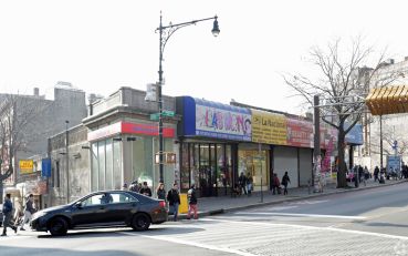 50-68 West Fordham Road. photo: CoStar Group