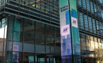 Tel Aviv Stock Exchange