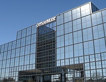 263 Shuman Boulevard in Naperville, Ill. Photo: Glassdoor