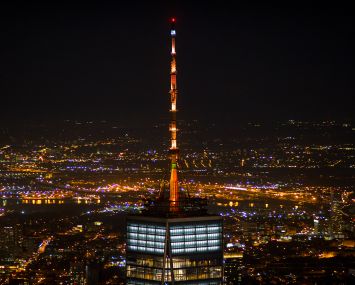 1 World Trade Center lit up for New York City's Amazon bid. Photo: New York City Economic Development Corporation