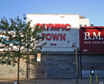 Children's Aid get tax exempt bond financing to purchase an office condominium at on the West 114th Street side of 114 West 125th Street.