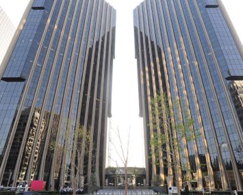 Watt Plaza in Century City.