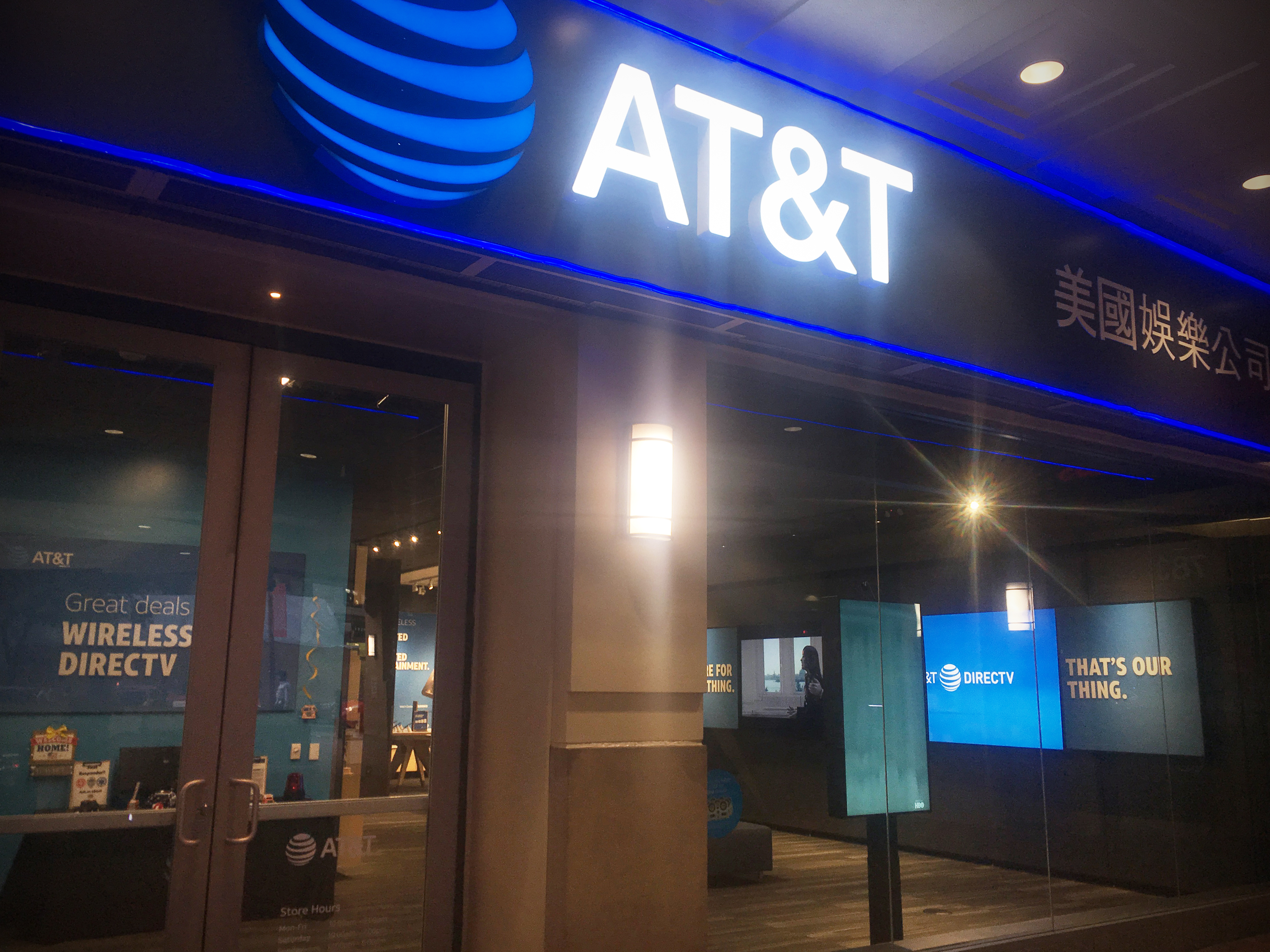 DC Retail Is All About Hanging Out – Commercial Observer