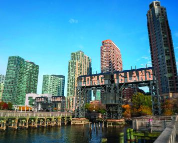 Long Island City Amazon