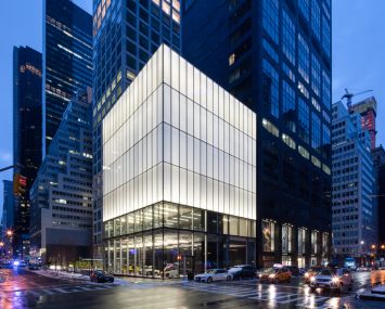 Park Avenue Cube.