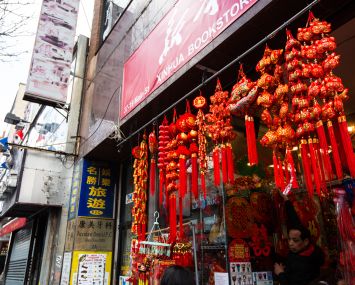 Flushing is one of several Queens markets primed for new investment in 2019.