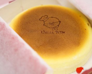 Uncle Tetsu Cheesecake.