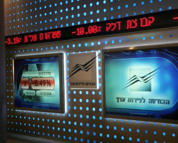 Tel Aviv Stock Exchange.