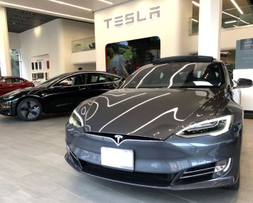 Tesla had announced plans to shutter almost all of their retail showrooms and shift focus to online sales.