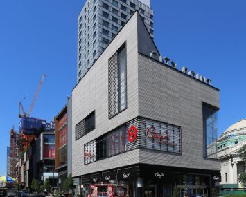 The City Point mall and office building in Downtown Brooklyn.