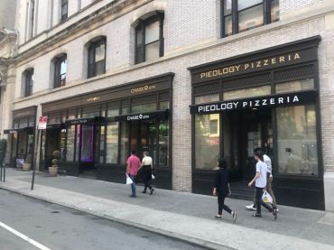 Moge Tee is set to take over Pieology's former space at 168 Bleecker Street.