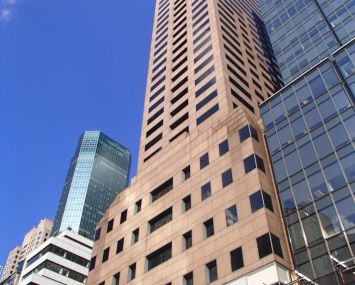 575 Fifth Avenue