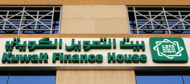 The headquarters of Kuwait Finance House in Kuwait City.