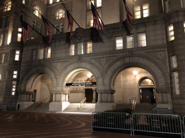 Trump International Hotel: Entrance to Old Post Office Pavilion after 2014 redevelopment