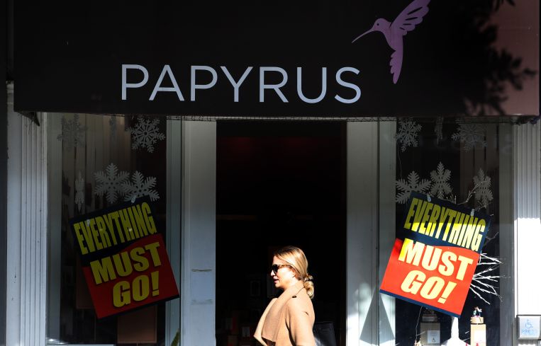 A Papyrus store in San Francisco.