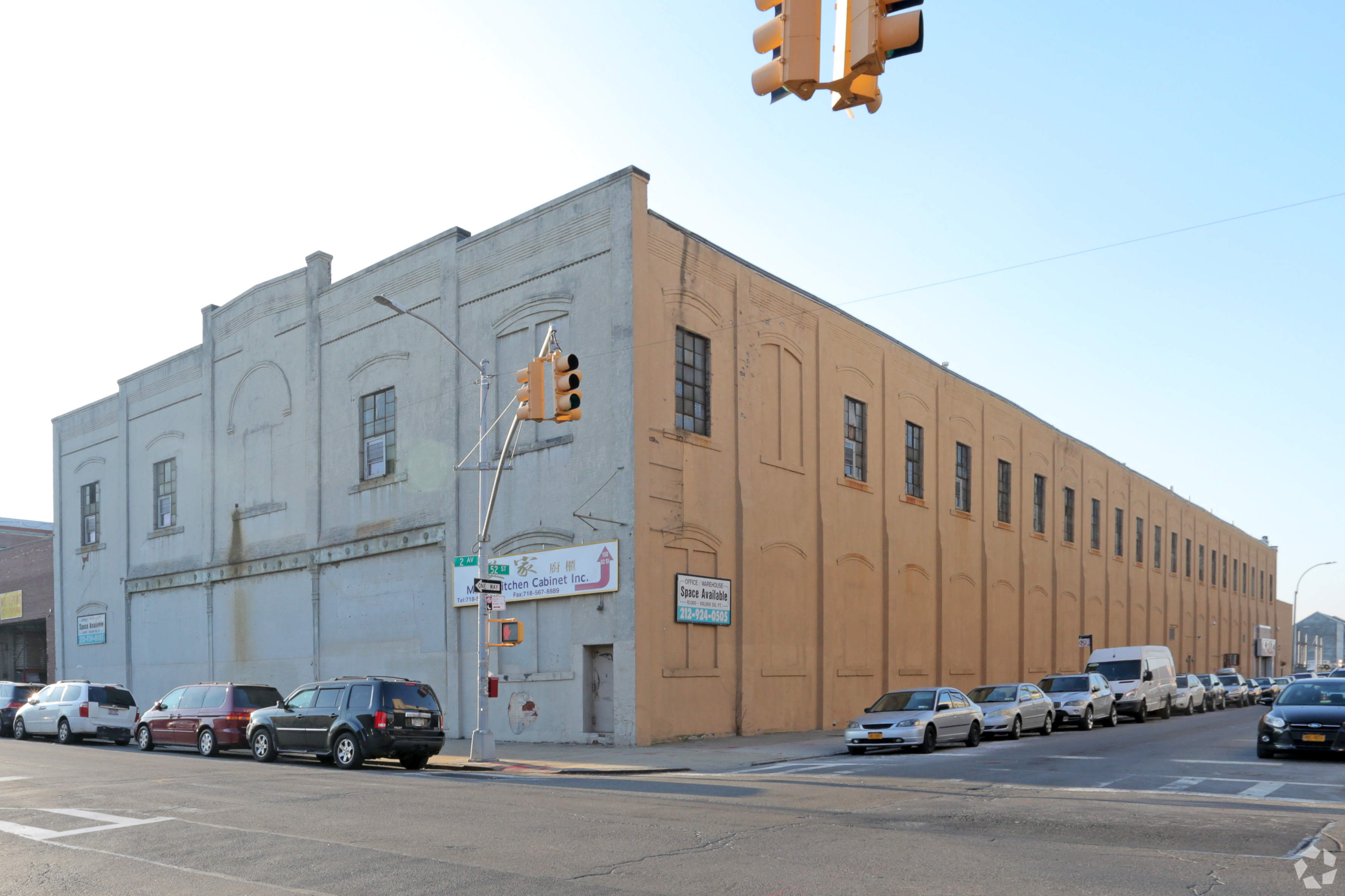 City Harvest Moving To 150k Sf Warehouse In Sunset Park